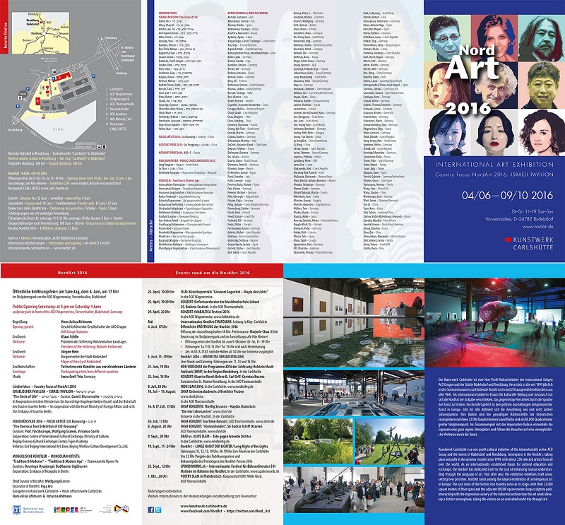 Монгол Улсын нэн орчин үеийн урлаг хоёр дахь удаагаа Норд-Арт 2016-д